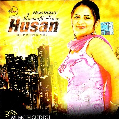 Ramanjit Kaur Songs MP3 Download